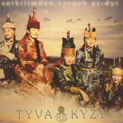 Setkilimden sergek yr‐dyr