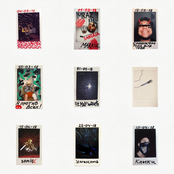 9 воскресений