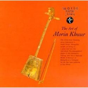 morin khuur