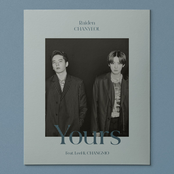 Yours (feat. LeeHi & CHANGMO) - Single