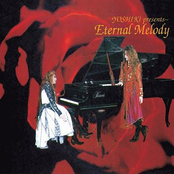 A Piano String In Es Dur by Yoshiki