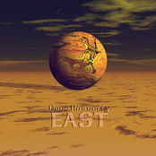 East- forthcoming album in 2010