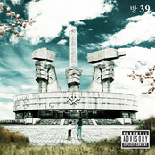 Room 39 Pt. 2