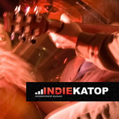 INDIECATOR.RU №1