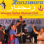 Zanzibara Vol.1 (1905-2005) [A Hundred Years of Taarab In Zanzibar] (Ikhwani Safaa Musical Club)
