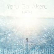 Yoru Ga Akeru (From "Given")