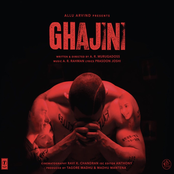 Javed Ali: Ghajini