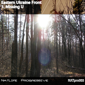 NATPRO003