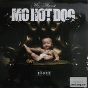 海洋 by Mc Hotdog