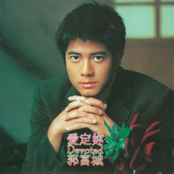 Aaron Kwok: Devoted