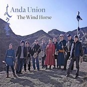 AnDa Union: The Wind Horse