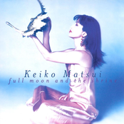 Keiko Matsui: Full Moon and the Shrine
