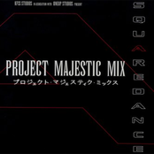 Project Majestic Mix: SQUAREDANCE