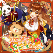 Hanamaru Singing Days!