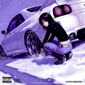 Winter Memories: Side B