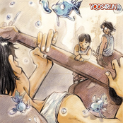 ไม่เจอกันอีก (Look Back)