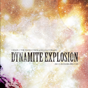 UNDER CODE PRODUCTION 8TH ANNIVERSARY Big Explosion