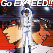 Go Exceed!!