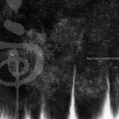 Mail From Fushitsusha