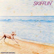 Skifflin'