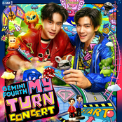Gemini Fourth My Turn Concert