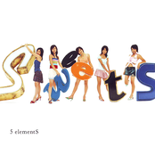 5 elementS