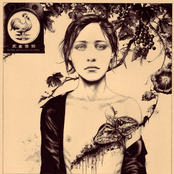 Vincent Oliver EP (Itunes Version)