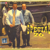 Special 26
