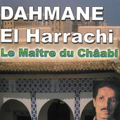 Rah ou walla, master of Cha?b