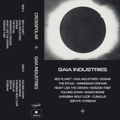 Gaia Industries (Deluxe Edition)