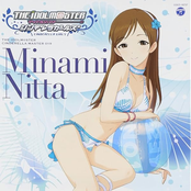 THE IDOLM@STER CINDERELLA MASTER 019 Nitta Minami