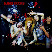 Visitor by Hanoi Rocks