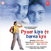 Pyaar Kiya To Darna Kya