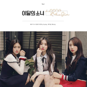 YeoJin - Single