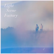 Light Scene Factory