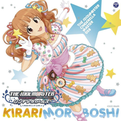 THE IDOLM@STER CINDERELLA MASTER 008 Moroboshi Kirari