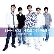 Timeless Fusion Party