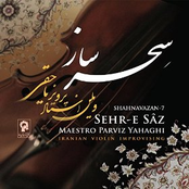 Shahnavazan-7: Sehr-E Saz