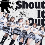 Shout It Out