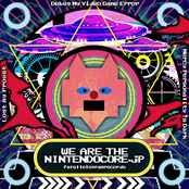 WE ARE THE NINTENDOCORE.jp
