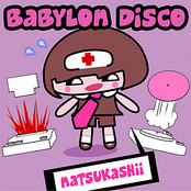 Multiplayer by Babylon Disco