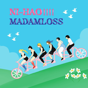 ニーハオ!!!!×マダムロス