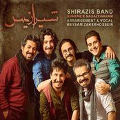 shirazis band