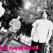 the left hand drive