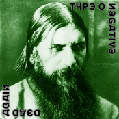 September Sun by Type O Negative