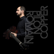 Romain Pilon: Copper