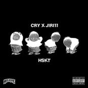 Hskt