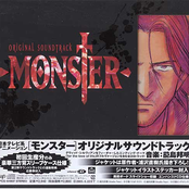 MONSTER ORIGINAL SOUNDTRACK