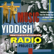 Music From The Yiddish Radio Project (1930-50)