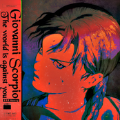 The world is against you